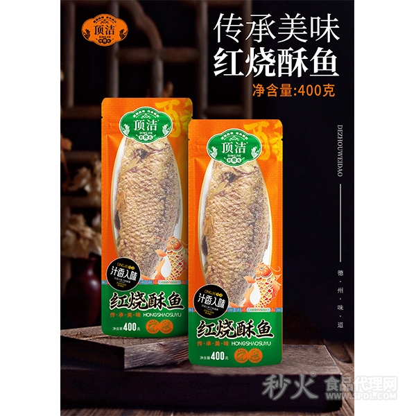 顶洁红烧酥鱼400g