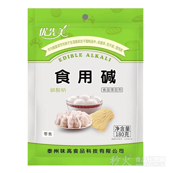 优先美食用碱180g