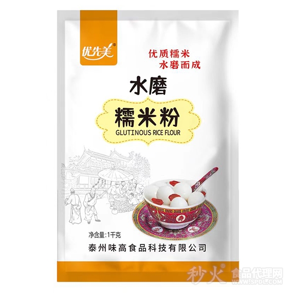 优先美水磨糯米粉1kg