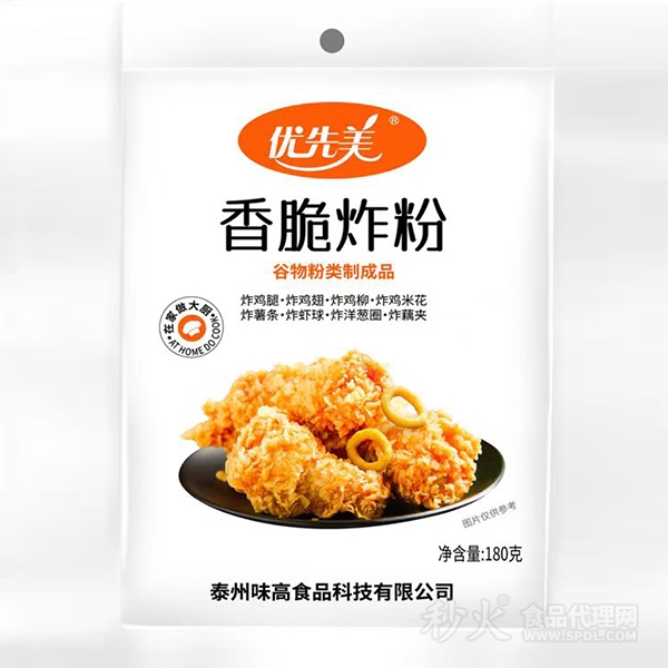 優(yōu)先美香脆炸粉180g