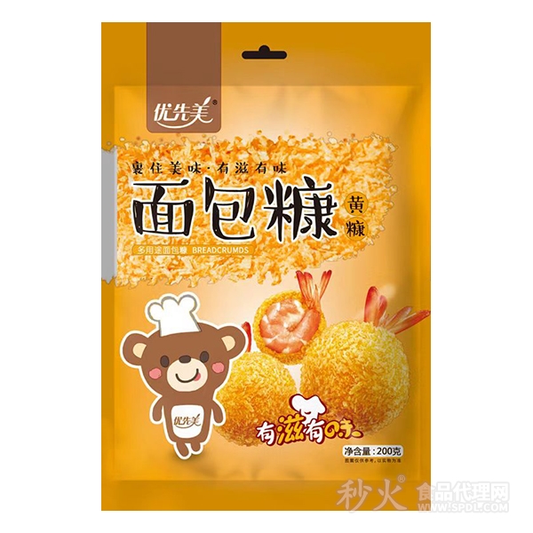 优先美面包糠（黄糠）200g