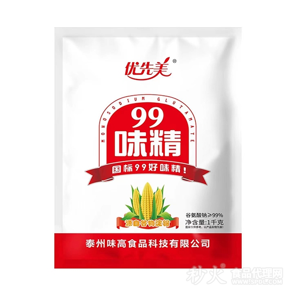 优先美99味精1kg