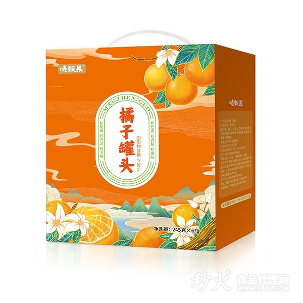 唛甄果橘子罐头245gx6瓶