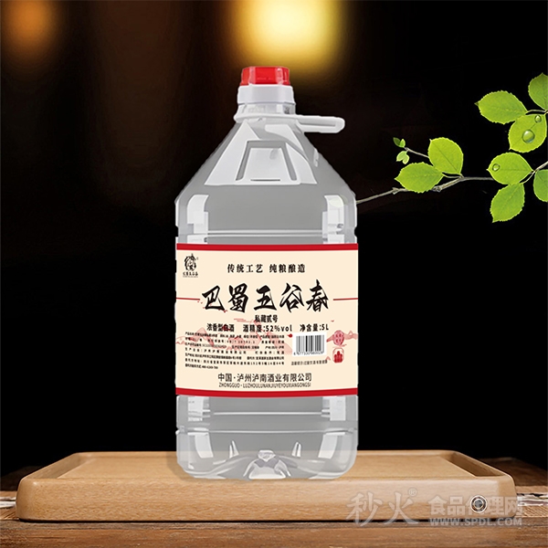 巴蜀五谷春私藏貳號(hào)白酒52度5L