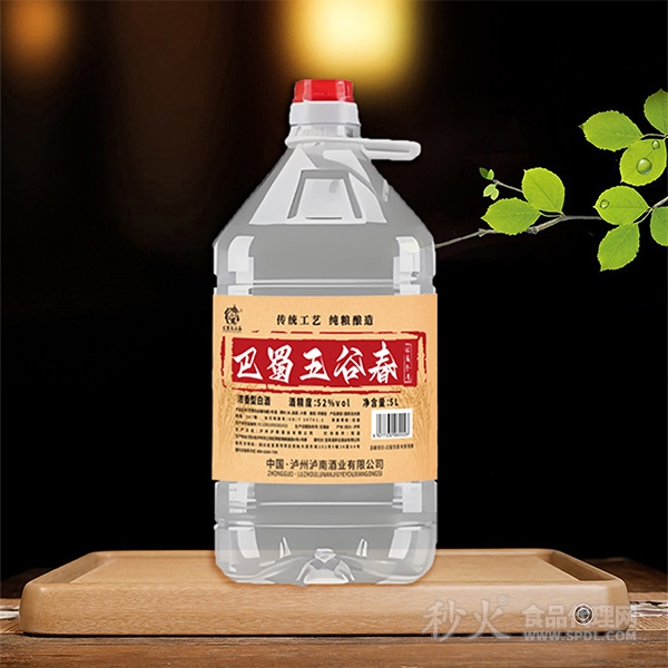 巴蜀五谷春珍藏叁號(hào)白酒52度5L