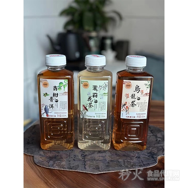 春尚好茶风味饮料组合500ml