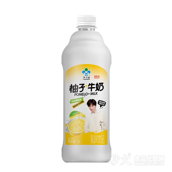 李子园柚子牛奶乳味饮品1L