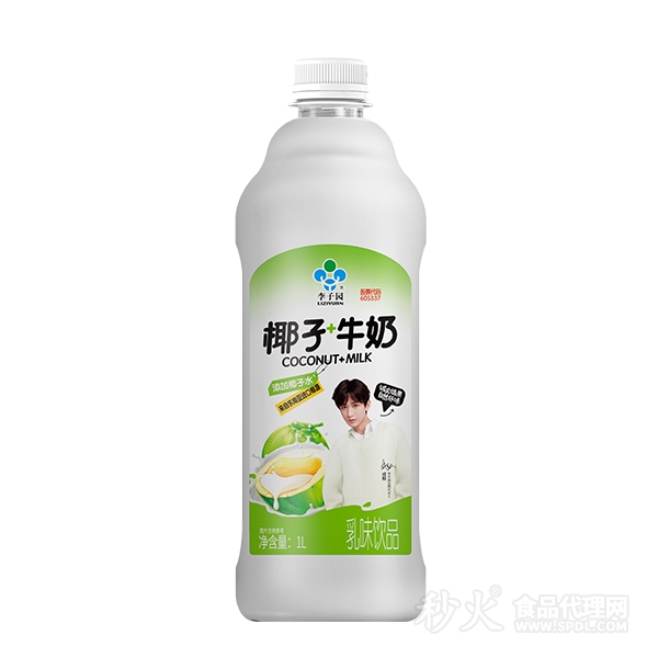 李子园椰子牛奶乳味饮品1L