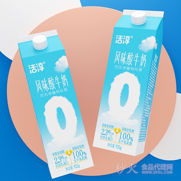 活淳風(fēng)味酸牛奶920g