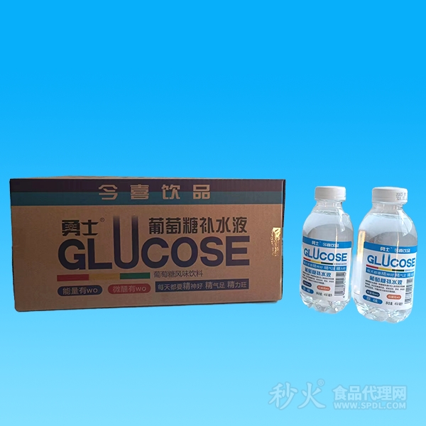 今喜饮品原味葡萄糖补水液450mlx15瓶