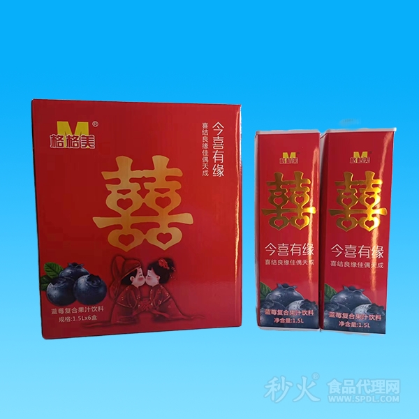 格格美今喜有缘蓝莓复合果汁饮料1.5Lx6盒