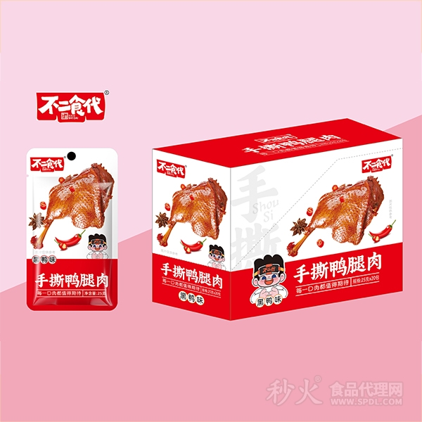 （销量王）不二食代黑鸭味手撕鸭腿肉25gx20包