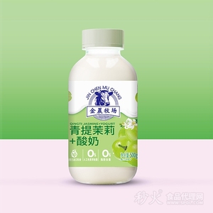 金晨牧場(chǎng)青提茉莉酸奶乳味飲料500g