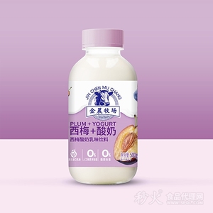 金晨牧場西梅酸奶乳味飲料500g