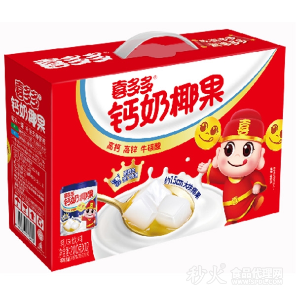 喜多多钙奶椰果罐头乳味饮料（红版）200gx12罐