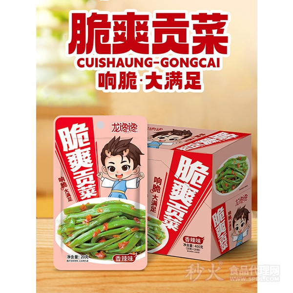 龙馋馋脆爽贡菜香辣味20克