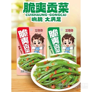 龙馋馋脆爽贡菜20克组合