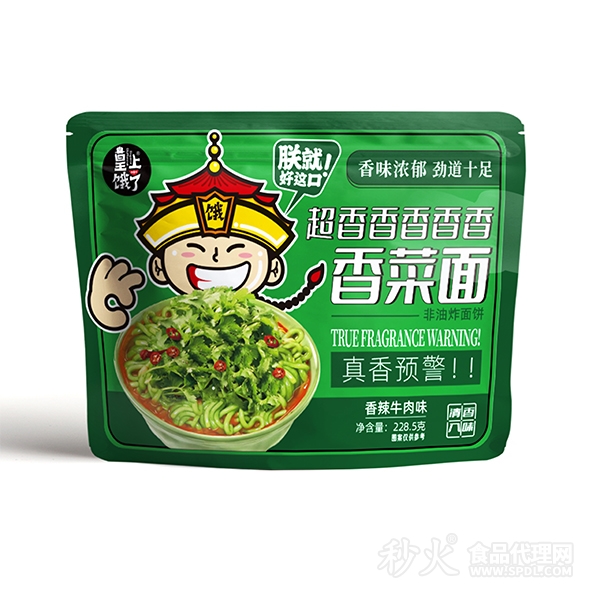 皇上饿了香菜面香辣牛肉味228.5g