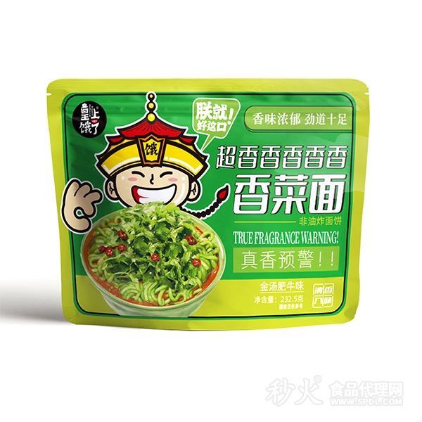 皇上饿了香菜面金汤肥牛味232.5g