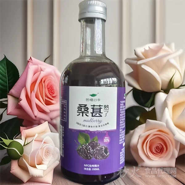 燕喃四季NFC桑葚汁325ml