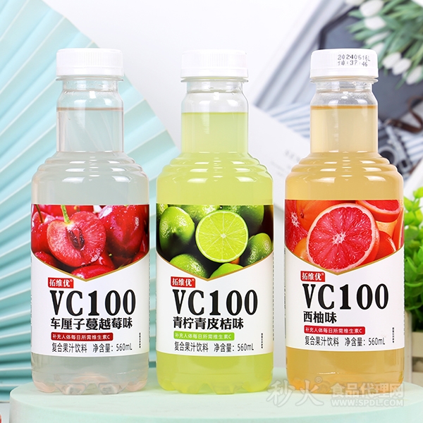 拓维优VC100复合果汁饮料560ml