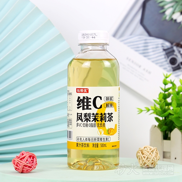 拓维优维C凤梨茉莉茶500ml