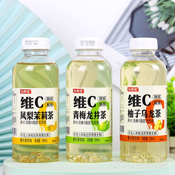 拓维优维C果汁茶饮料500ml