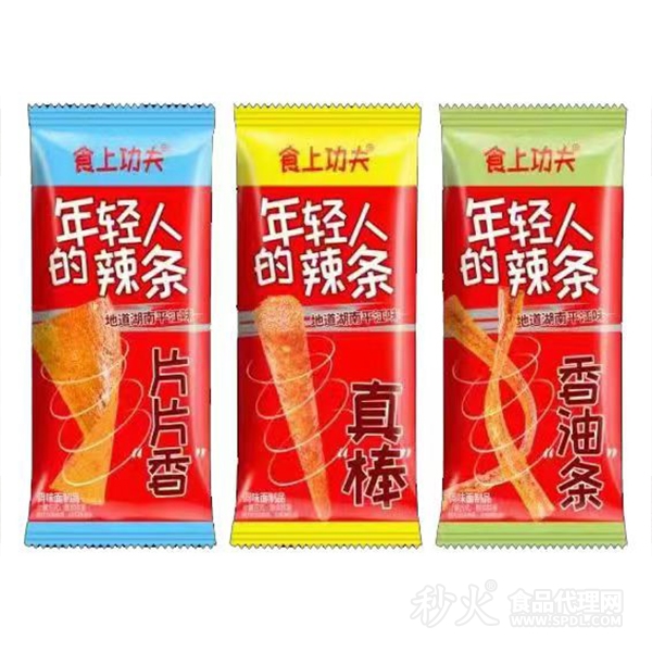 食上功夫年轻人的辣条散称