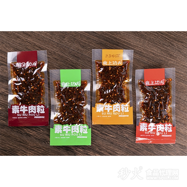 食上功夫素牛肉粒散称