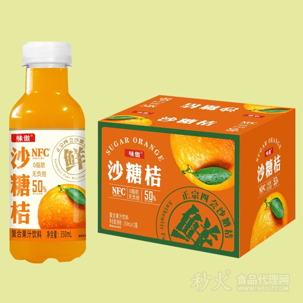 味傲沙糖桔復(fù)合果汁飲料標(biāo)箱