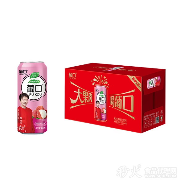 葡口果粒荔枝汁飲料490mlx8罐