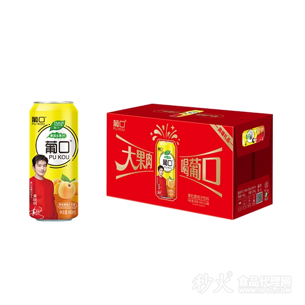 葡口果粒黃桃汁飲料490mlx8罐