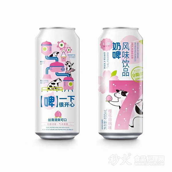 七波奶啤櫻花白桃風(fēng)味飲品490ml單瓶