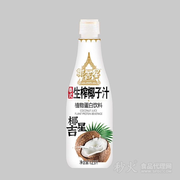 椰吉星泰式生榨椰汁1.25L