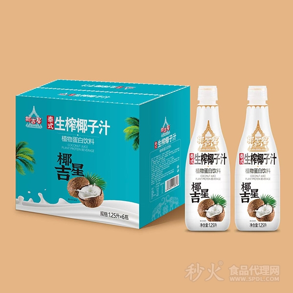 椰吉星泰式生榨椰汁礼盒装1.25L×6瓶