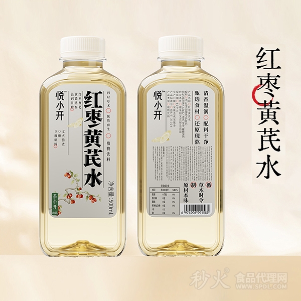 悅小開(kāi)紅棗黃芪水500ml