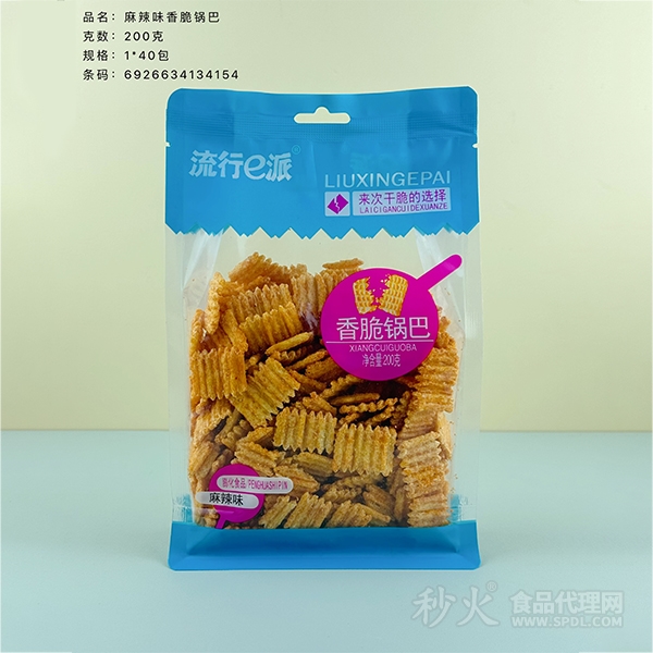 流行e派麻辣味香脆锅巴200g