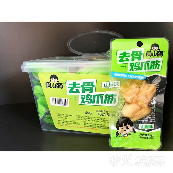 食小萌去骨鸡爪筋山椒味16gx50袋x8盒