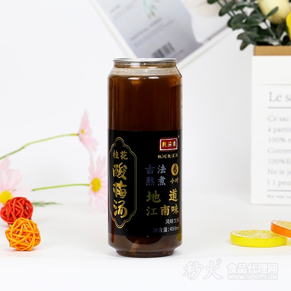 乾粱斋桂花酸梅汤风味饮料490ml