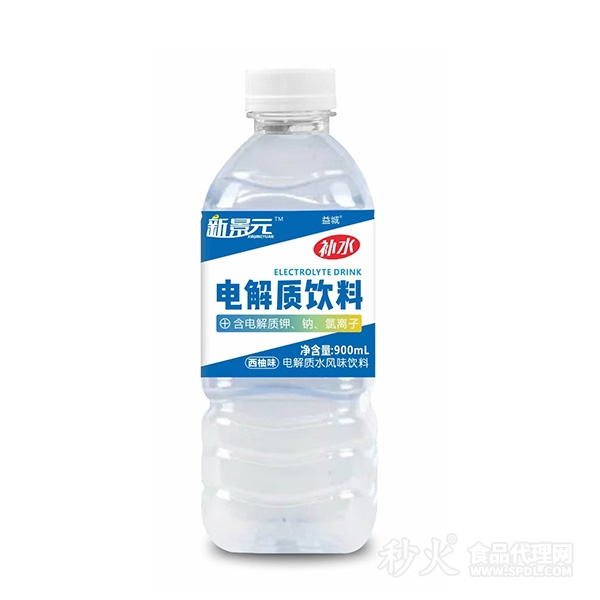 新景元电解质饮料900ml