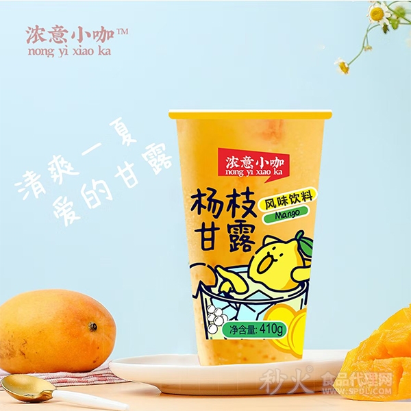 浓意小咖杨枝甘露风味饮料410ml