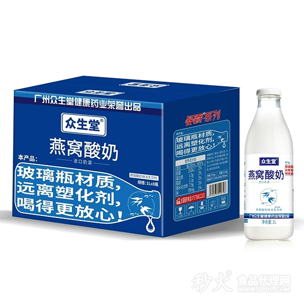 眾生堂燕窩酸奶1Lx8瓶