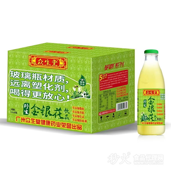 眾生堂野生金銀花飲品1Lx8瓶