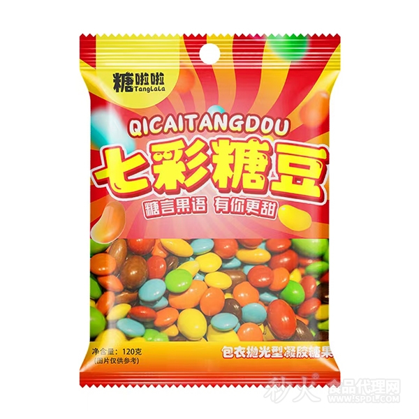 糖啦啦七彩糖豆120g