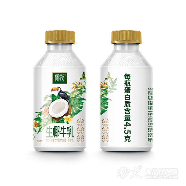 椰贤生椰牛乳复合蛋白饮料450g