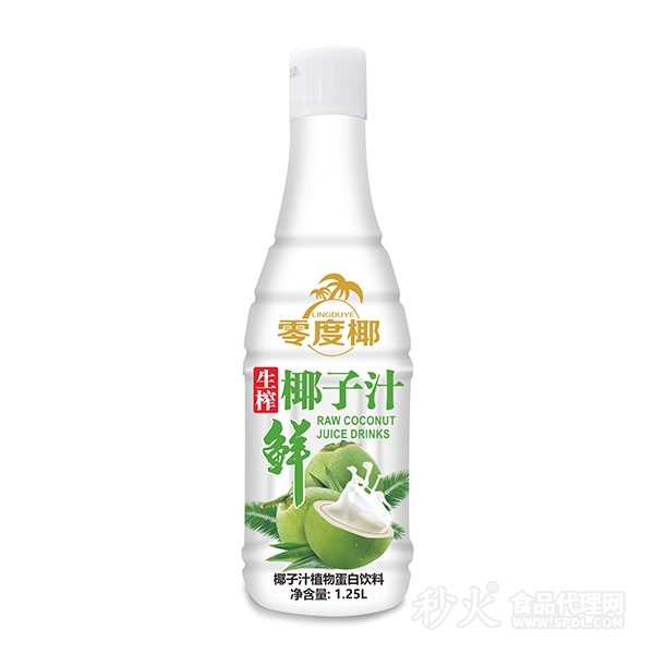 零度椰生榨椰子汁1.25L