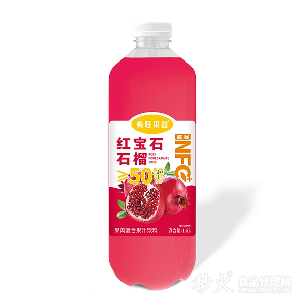 畅旺果园红宝石石榴果肉复合果汁饮料1.5L