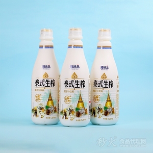 海味島泰式生榨椰子汁飲料1.25kg