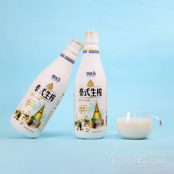 海味島泰式生榨椰子汁飲料1.25kg