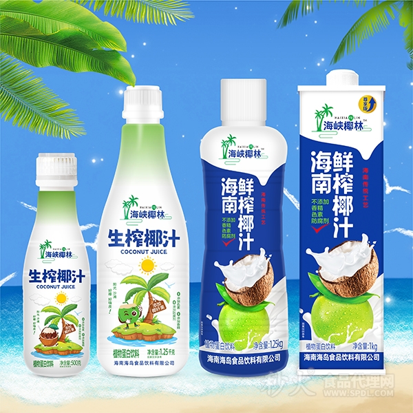 海峽椰林生榨椰汁植物蛋白飲料組合